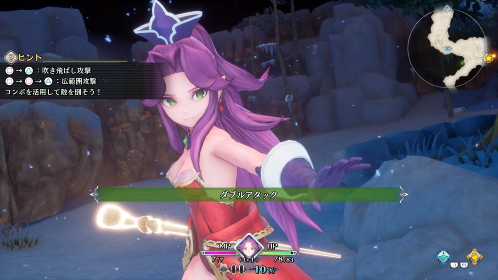 聖剣伝説３リメイク体験版のアンジェラ編 Ps4版 Mugi Blog
