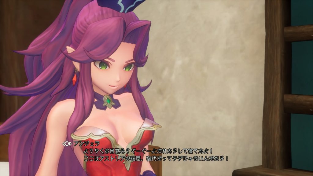 アンジェラ：字幕は小さい