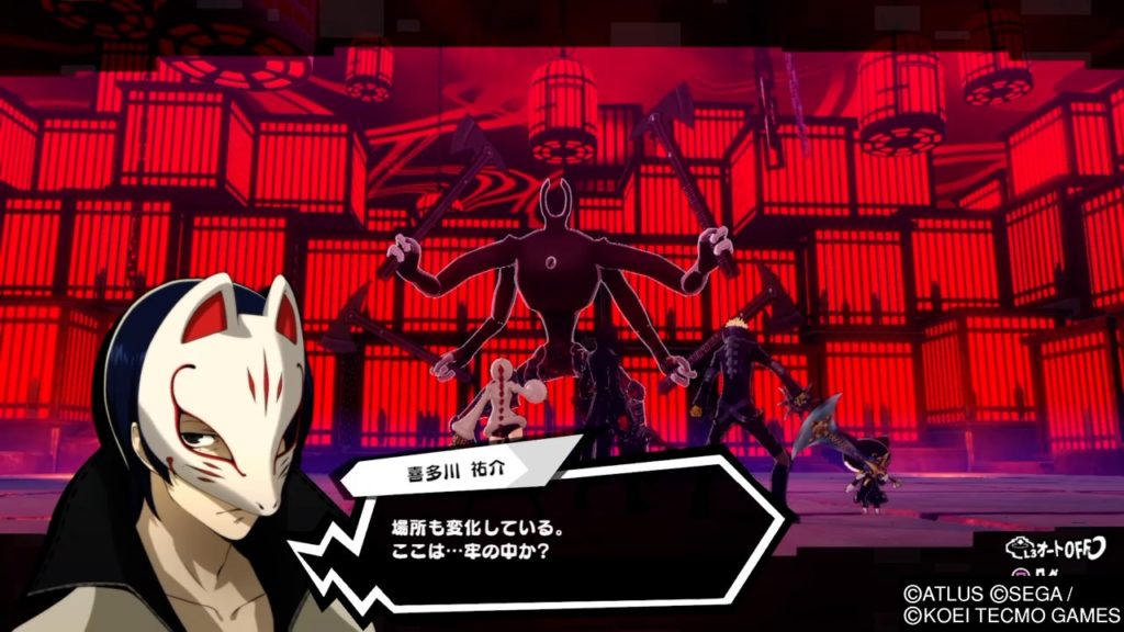 アリス編ロックキーパー