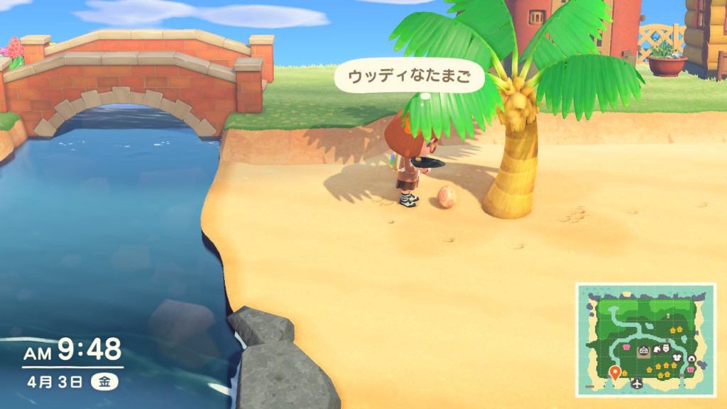 ウッディなたまご