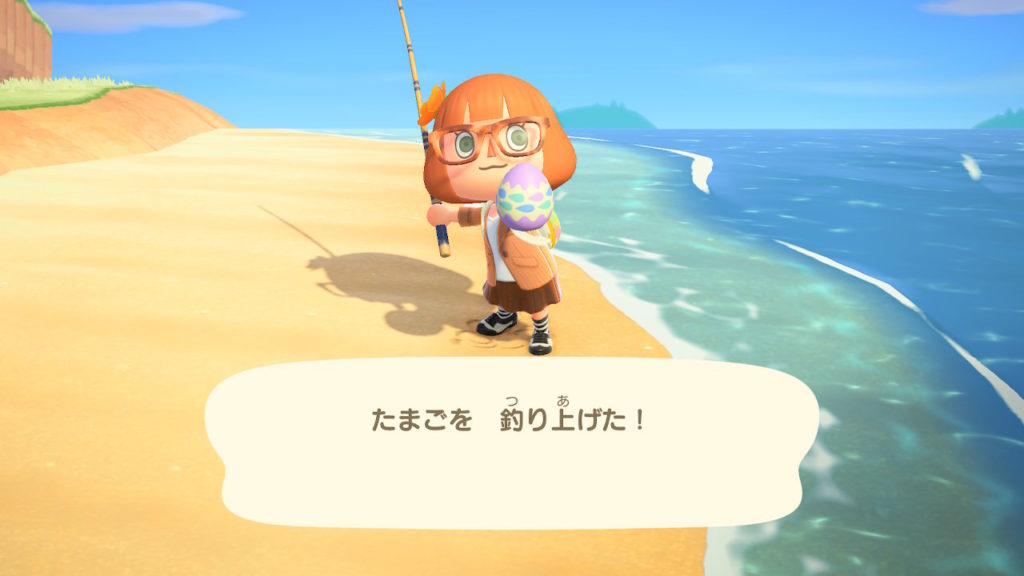 サカナのたまご