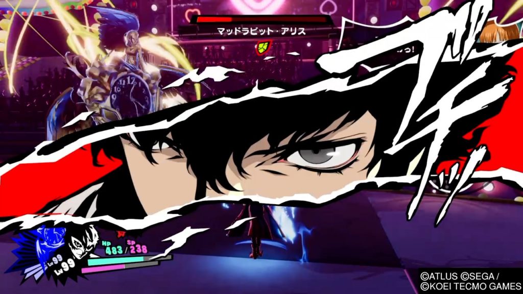 P5Sについての評価・感想